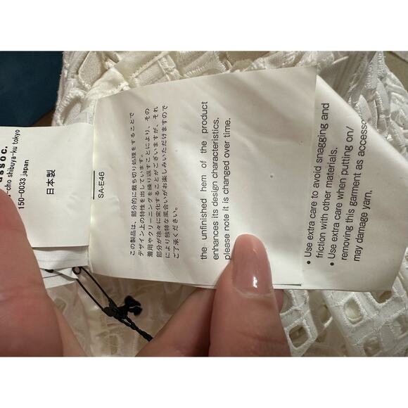 Sacai square lace white woven eyelet fit flare skirt size 2 NEW $1200 - Picture 4 of 9